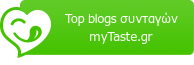 myTaste.gr
